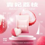 【kiss煙彈】KIS5凱斯5號煙彈 | 通用一代主機 | 3顆入 | 台灣原廠正品現貨：圖片 3