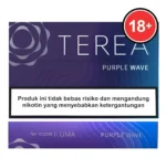 亞洲版（印尼）TEREA 煙彈單包裝 (1包20支) - IQOS ILUMA 專用全系列口味（3包起發）：圖片 2